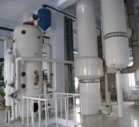 Coconut Oil Mill Refining Process