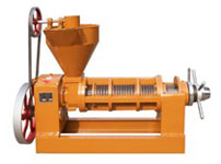 YZS-160 Oil Seed Press