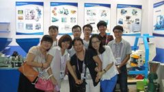live of the 112th session of canton fair
