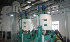 Introduction Of Coconut Oil Mill Plant