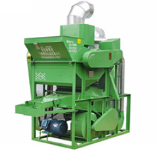 Peanut 
Shelling Machine