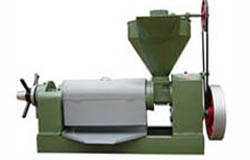 Oil Mill Machine