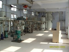 Cooking Oil Machinery at Russia