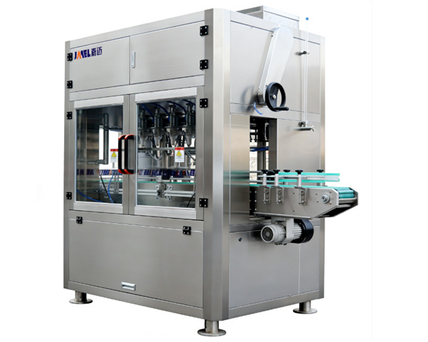 Vegetable Oil Filling Machine